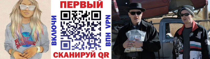 купить  цена  Реж  Амфетамин 97% 
