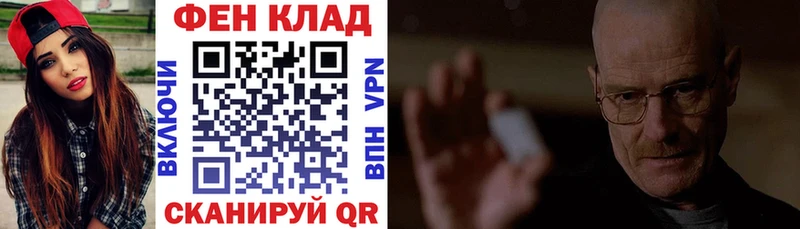Амфетамин 98% Реж