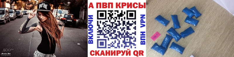 А ПВП СК КРИС  Реж 