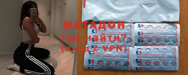 дурь Белокуриха