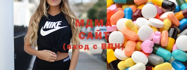 крисы Гусев