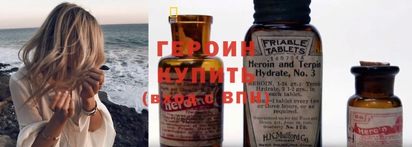 спайс Белоозёрский