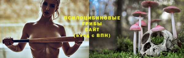 героин Беломорск