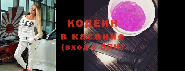 дурь Белокуриха