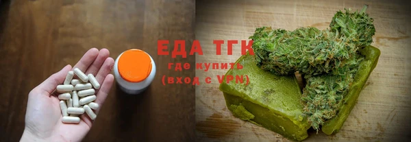 дурь Белокуриха
