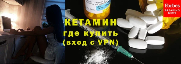 дурь Белокуриха