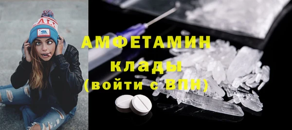дурь Белокуриха