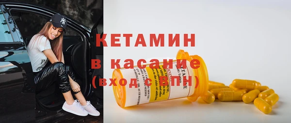 дурь Белокуриха