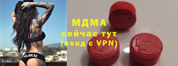 дурь Белокуриха