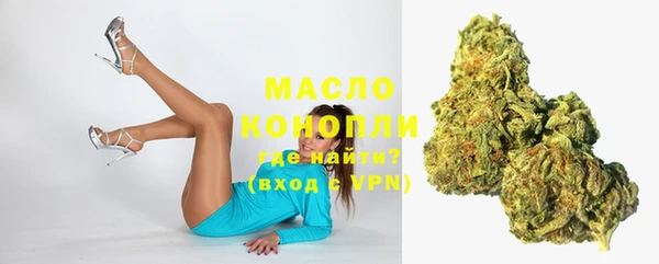 спайс Белоозёрский