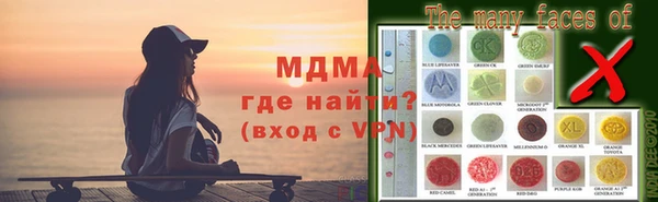героин Беломорск