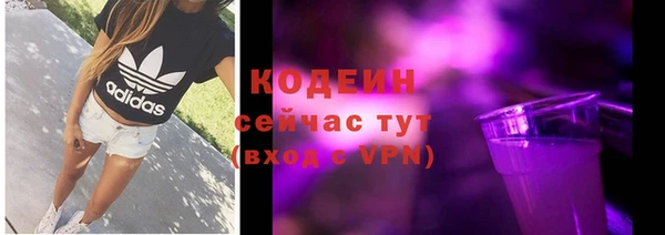 героин Беломорск