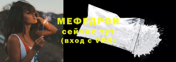 a pvp Гусиноозёрск