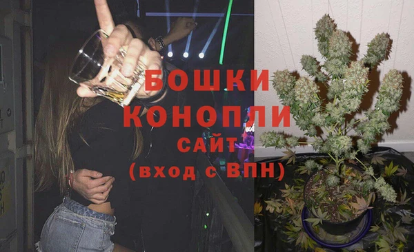 спайс Белоозёрский