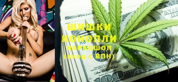 спайс Белоозёрский