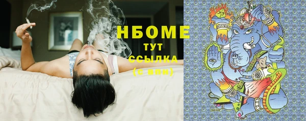 дурь Белокуриха