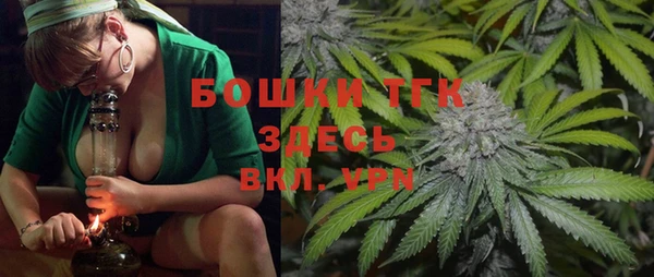 дурь Белокуриха
