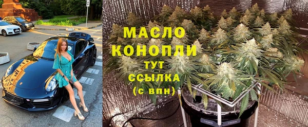 дурь Белокуриха