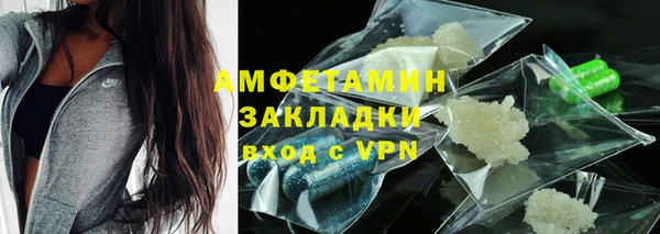 дурь Белокуриха