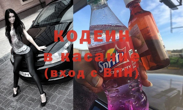дурь Белокуриха