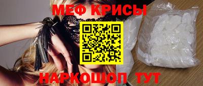 jwh Обнинск