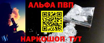 гидра Нягань