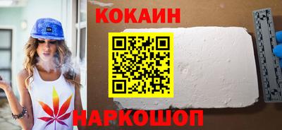 амфетамин Чапаевск