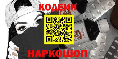 jwh Обнинск