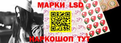 MESCALINE Обь