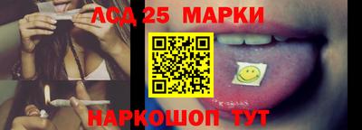 jwh Обнинск
