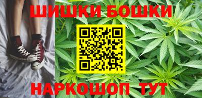 гидра Нягань
