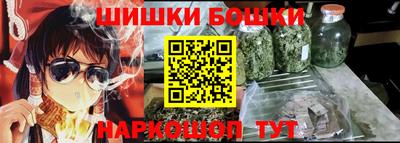 гидра Нягань