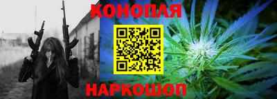 MESCALINE Обь