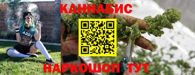 jwh Обнинск