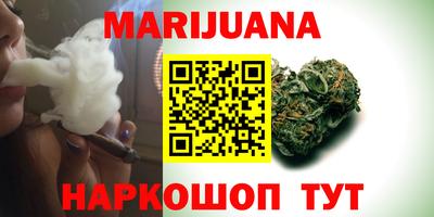гидра Нягань