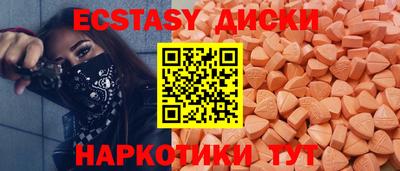 MESCALINE Обь