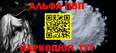 гидра Нягань