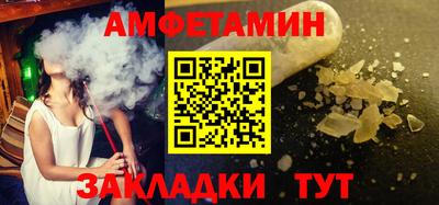 MESCALINE Обь