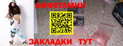 MESCALINE Обь