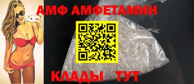 гидра Нягань