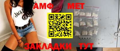 jwh Обнинск