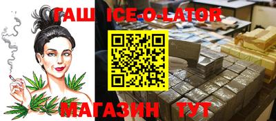 jwh Обнинск