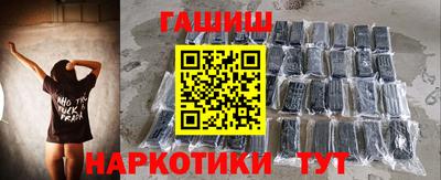 jwh Обнинск
