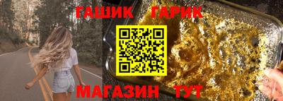 MESCALINE Обь