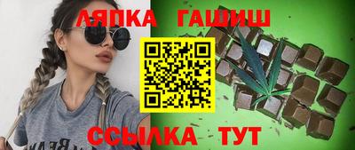 jwh Обнинск