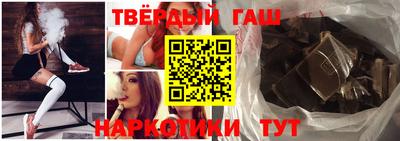 MESCALINE Обь