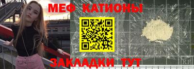 jwh Обнинск