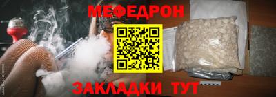 jwh Обнинск
