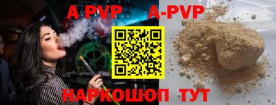MESCALINE Обь
