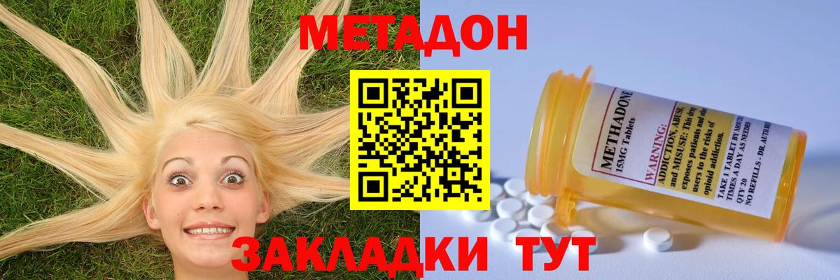 ГАШИШ Реж